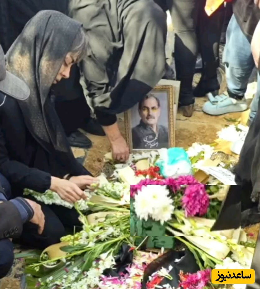 فیلم/ حضور احساسی و دلگرم کننده هنرمندان در تشییع جنازه اسفندیار شهیدی/ با معرفت‌ها دخترش نیلوفر را تنها نگذاشتند