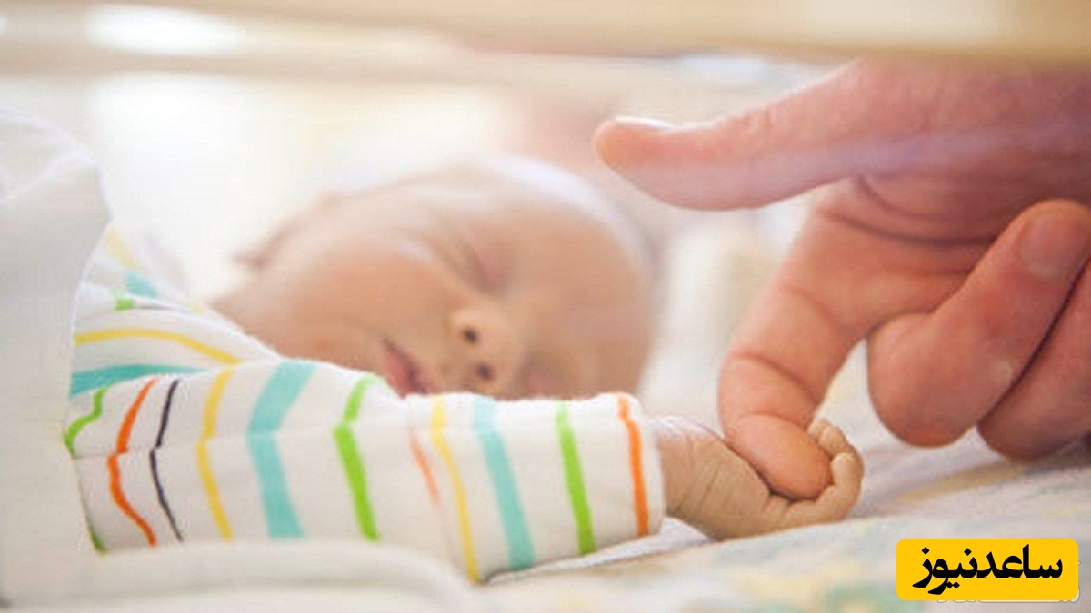 سامانه درخواست فرزند از بهزیستی  + شرایط لازم