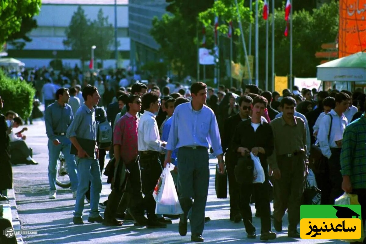 اولین نمایشگاه بین‌المللی کتاب