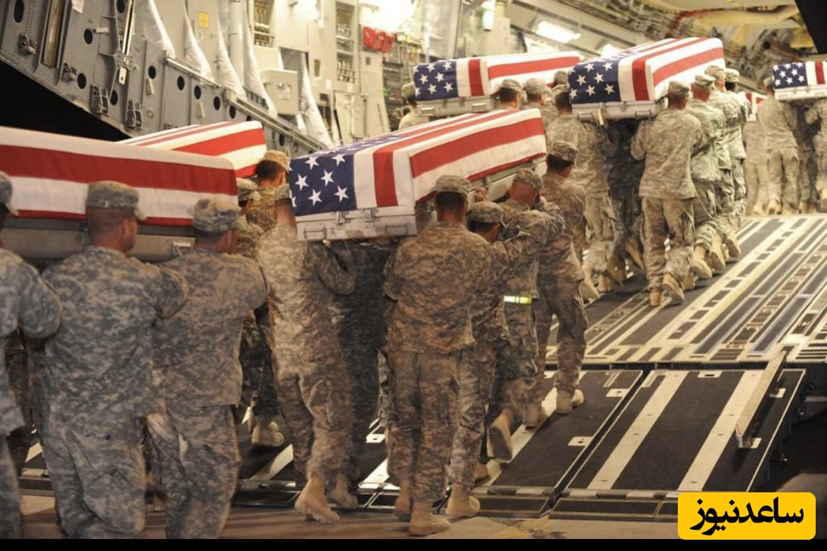 عمودی آمدند، افقی برگشتند؛ مراسم انتقال جسد هفتمین تروریست آمریکایی در پایگاه «دوور»