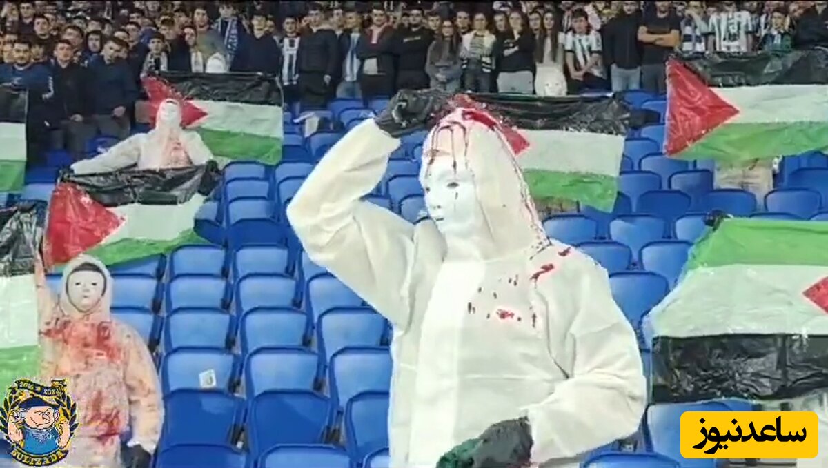 (فیلم) اقدام جالب هواداران تیم اسپانیایی برای حمایت از مردم غزه با نمایش خون در استادیوم