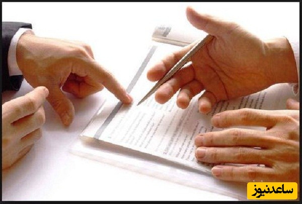 دانلود نمونه قرارداد خرید