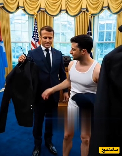 وقتی رؤسای دنیا درگیر کت‌وشلوار زلنسکی می‌شوند؛ لحظات بامزه از پشت صحنه آماده شدن رئیس‌جمهور اوکراین در کاخ سفید+ویدیو