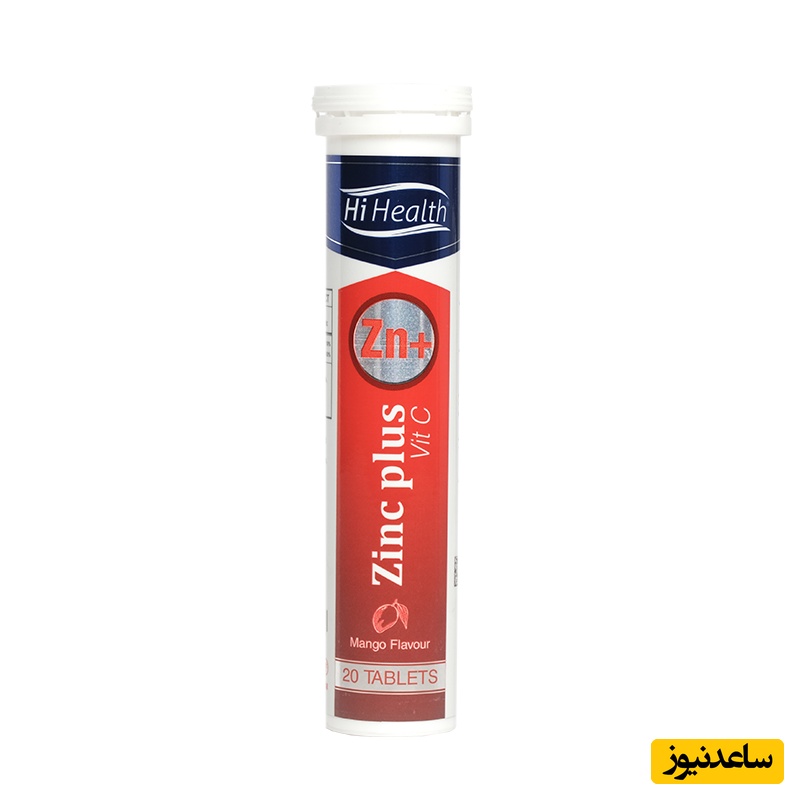 موارد منع مصرف قرص جوشان زینک پلاس + تداخل دارویی