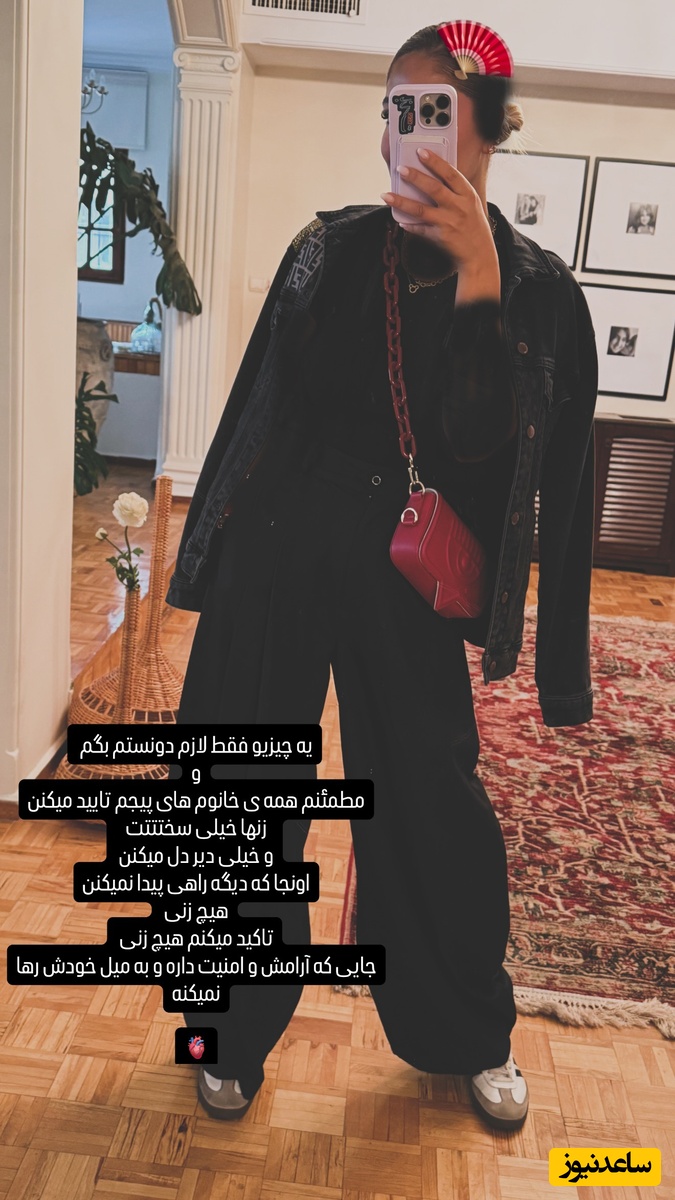 پرتوی
