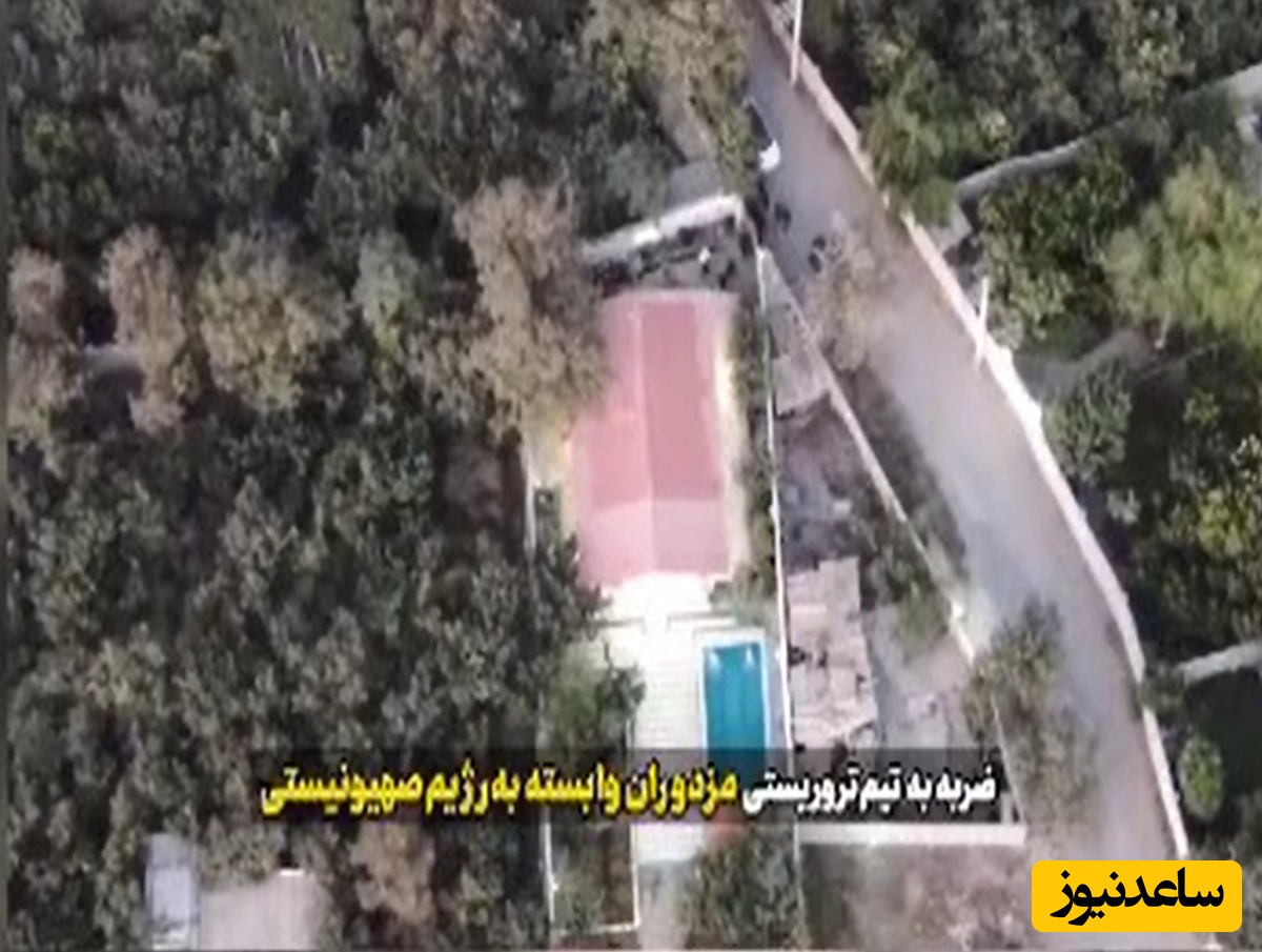 ببینید | دستگیری سربازان موساد در ایران قبل از به شهادت رساندن 35 مسئول سیاسی و نظامی + هلاکت فرماندهان داعش و 300 تروریست خارجی