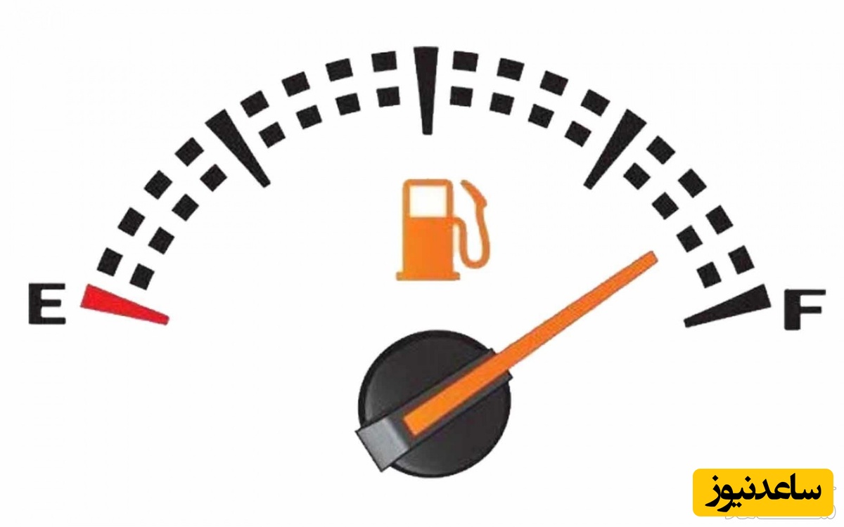 12 راهکار برای صرفه جویی در مصرف سوخت خودرو