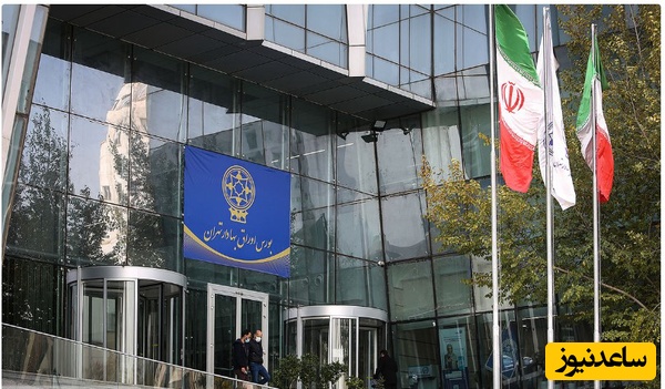 ضربه اغتشاشگران به ساختمان شیشه‌ای بورس