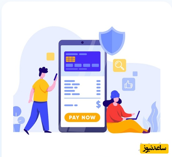 با فراکنش اپلیکیشن فی را به سادگی پرداخت کنید