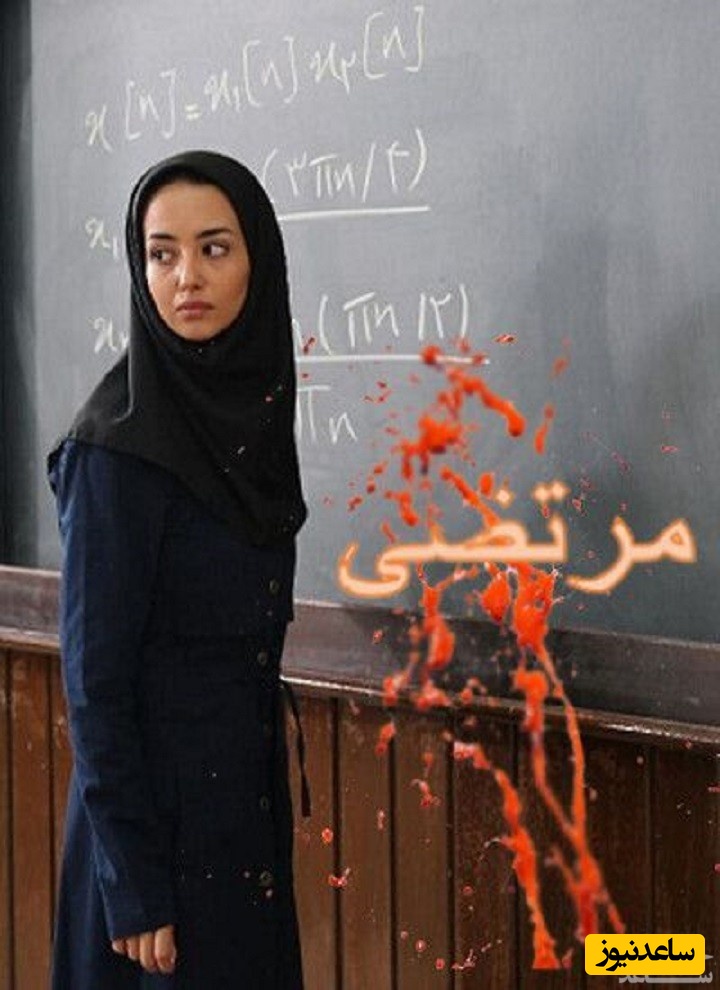 معرفی فیلم مرتضی