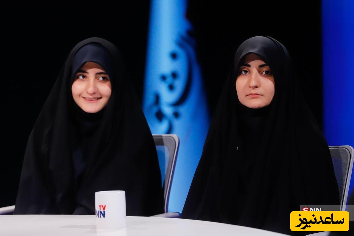 (ویدئو) انتقاد تند و تیز خواهران دوقلوی رتبه برتر کنکور امسال؛ منتظر شنیدن ساعت مطالعه‌شان بودیم، اما آن‌ها از حقوق پایمال شده ...