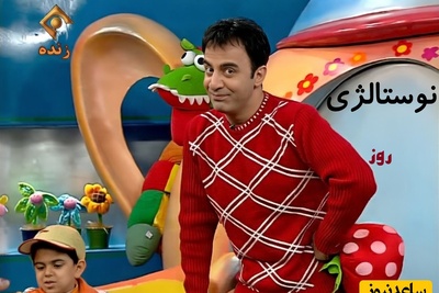 سفر با ماشین زمان/نوستالژی روز برای بچه های دهه 70 و 80/ شعر های کودکانه عمو پورنگ برای بچه ها که با شنیدنش کلی از خاطرات خوب زنده میشه+فیلم