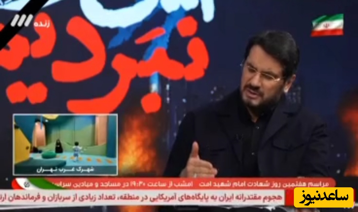 ببینید | افزایش قیمت نفت به نفع ایران است، مردم نگران نباشند