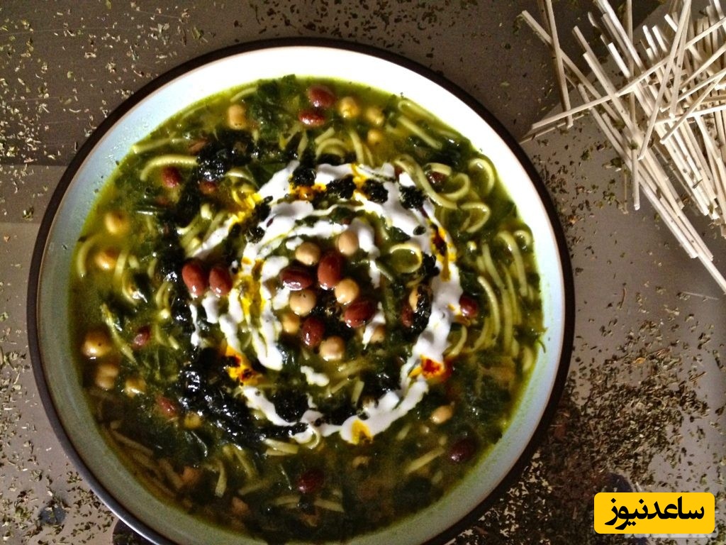 روش تهیه آش رشته شمالی ساده ولی خوشمزه+ فیلم