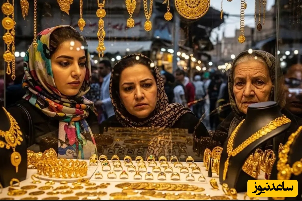 آخرین قیمت سکه و طلا امروز جمعه 2‌9 خرداد 1405