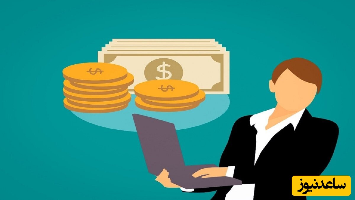 نحوه پرداخت شهریه در سامانه گلستان دانشگاه اراک