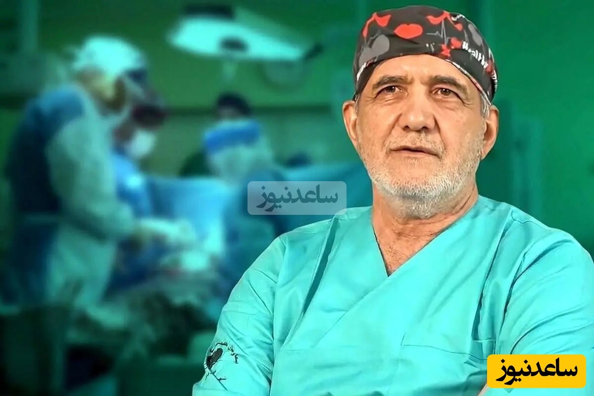 ببینید|‌ پایان نامه دکتری پزشکیان رو شد!+ عکس