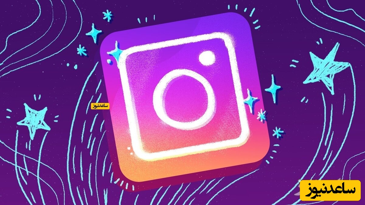 چگونه می‌توانیم هایلایت‌های اینستاگرام را جابجا کنیم؟