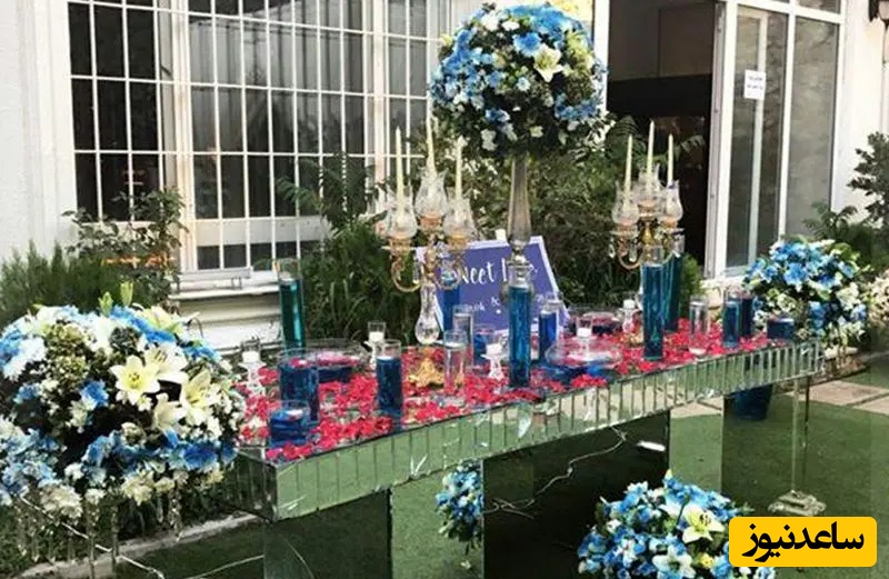 عروسی بهاره رهنما