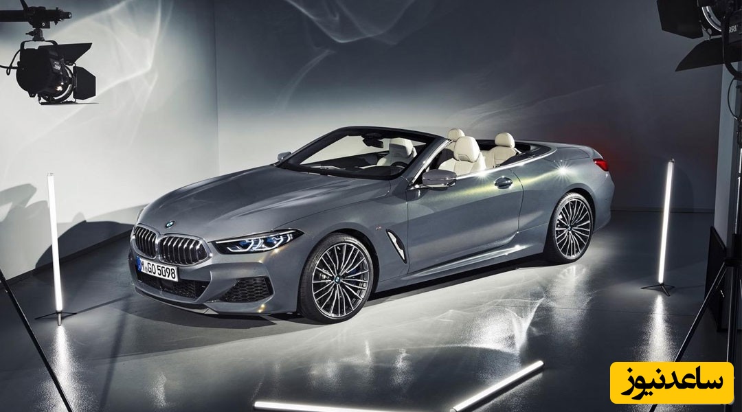 (عکس) آشنایی با انواع مدل ‌های بی ام و کروک/ این ماشین مخصوص دور دور شب های تابستونه!