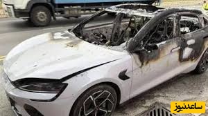 تصاویر| به خاطر یک پاوربانک، 30 هزار دلار در آتش سوخت!