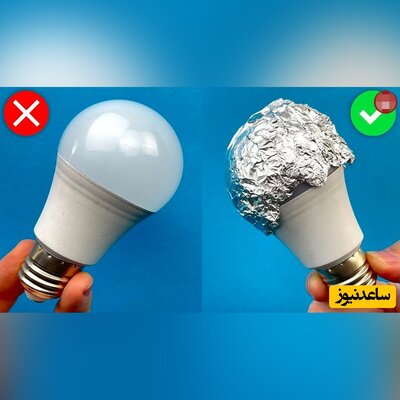 (فیلم) ابتکار جالب تعمیر لامپ LED سوخته در منزل به کمک مداد و فویل / لامپ های خرابتون رو دور نریزید!