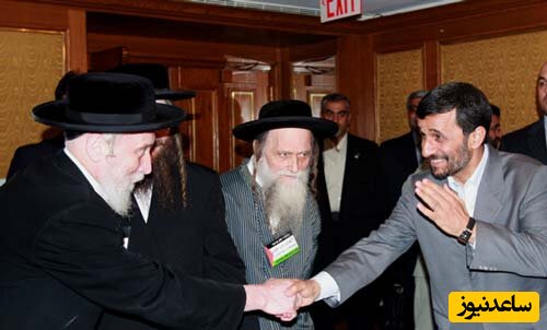 دعوت خاخام یهودی از احمدی نژاد برای حضور در اسرائیل !
