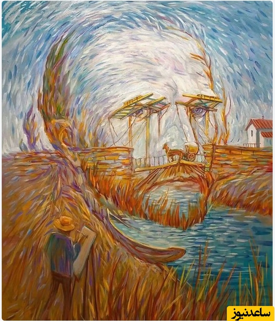 خطای دید / تصویر زیر ساده به نظر می‌رسه، ولی حتی نابغه‌ها هم نمی‌تونن در 5 ثانیه چهره‌هاشو پیدا کنن!