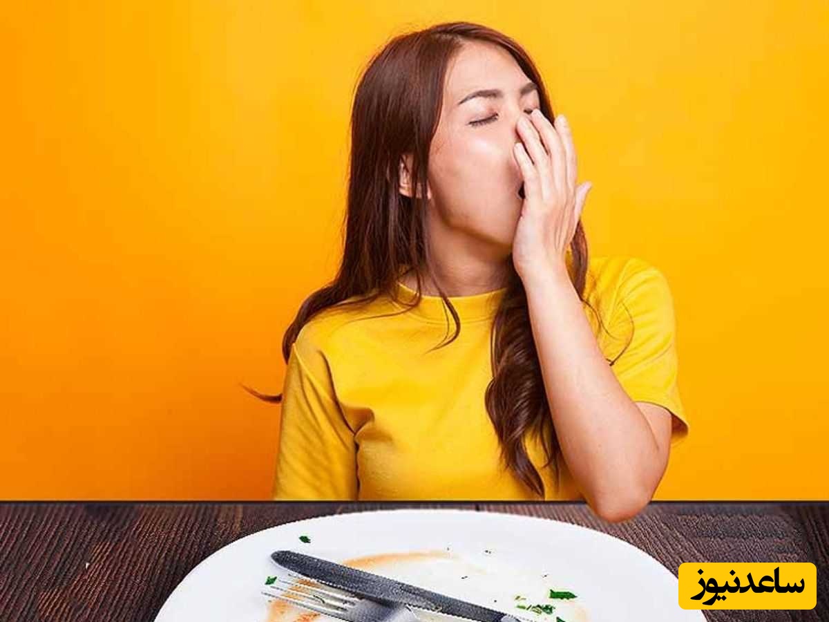 چرا نباید بلافاصله بعد از غذا بخوابید؟ عادتی رایج اما خطرناک که باید ترک کنید!