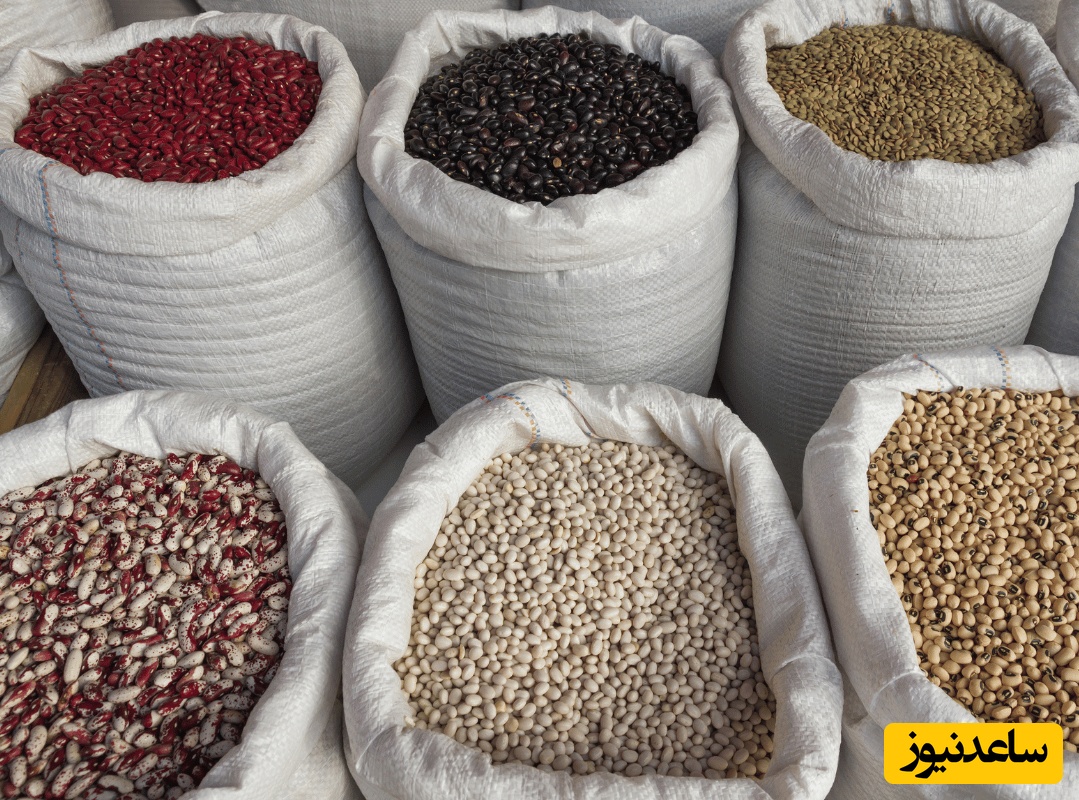 وقتی لوبیا چیتی از 90 تومان شد 360 تومان، خانواده ام احساس بحران کردند!+ویدیو