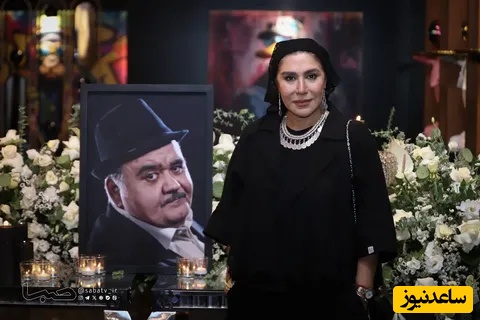 نسیم ادبی در چهلم اکبر عبدی