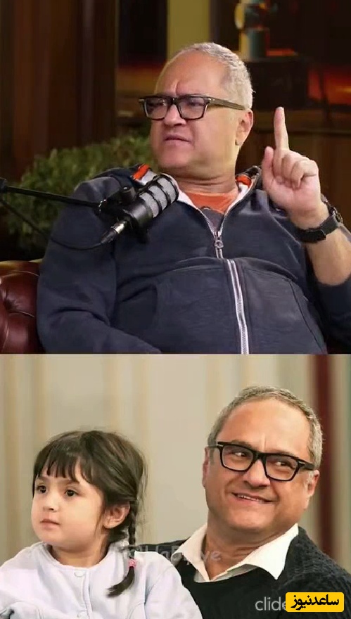 حرف های رک و پوست کنده رامبد جوان: اینکه من در خندوانه درمورد ایران حرف زدم و بچه ام رو خارج از ایران به دنیا آوردم از دید من منافاتی باهم ندارن! تصمیم خانوادگی بود نیازی به توضیح نمیبینم