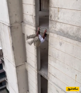 استقبال عجیب پسر ایرانی از عزرائیل +فیلم/مگه اون خراب شده پله و آسانسور نداره؟!