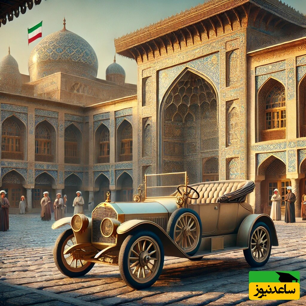 عکس | خودروی اشرافی مظفرالدین‌شاه که از اروپا آمد؛ ردپایی تاریخی که به ترور نافرجام محمدعلی‌شاه ختم شد