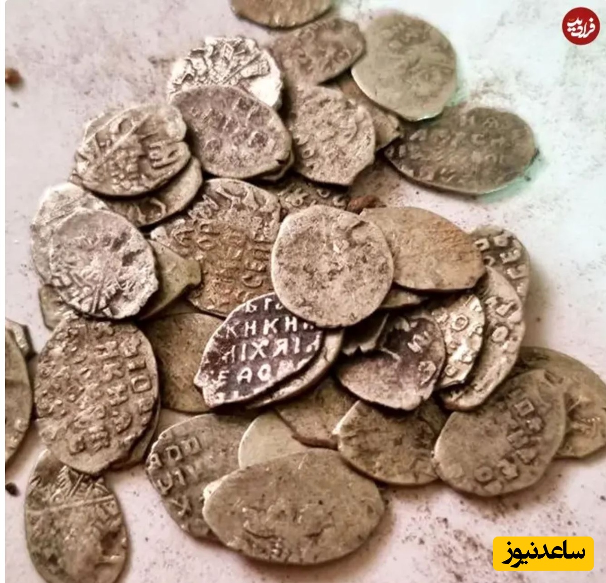 تعدادی از سکه‌های گنجینه