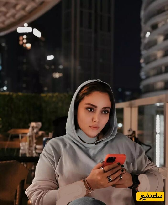 شادی 
