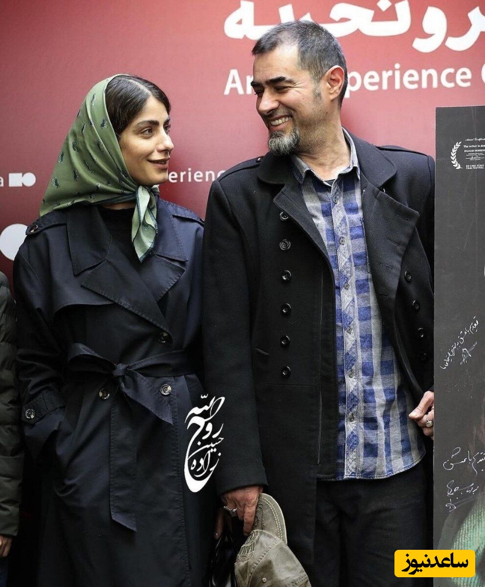 همسر شهاب حسینی