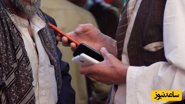 بازار تلفن‌های همراه سرقت شده از ایران در کابل +ویدئو