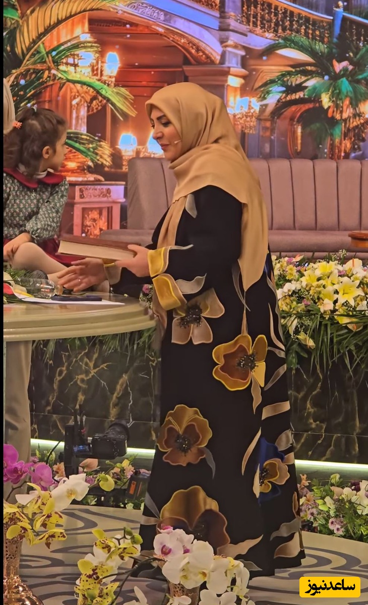 المیرا شریفی مقدم