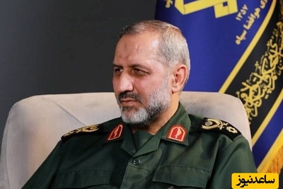 پیام معنادار فرمانده نیروی هوافضای سپاه برای بازیکنان تیم ملی