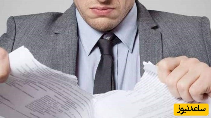 پاره کردن کاغذ