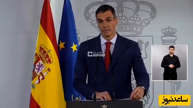 ببینید | حمله نخست‌وزیر اسپانیا به ترامپ: دیگر نمی‌توانید ما را فریب دهید