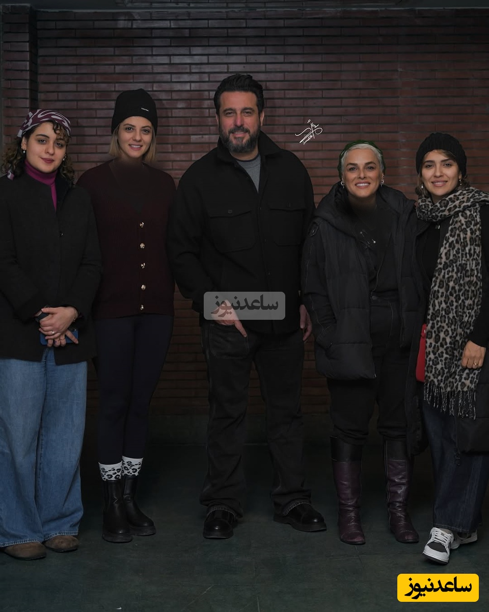 نمایش باران اسیدی