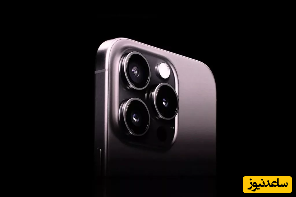آیفون 15 پرو با بدنه تیتانیومی و حاشیه فوق‌باریک/ تیزر رسمی iPhone15 Pro برای عاشقان اپل منتشر شد+ویدئو