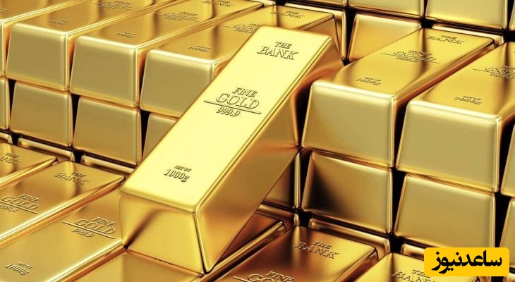 50 رکورد در یک سال؛ مقاومت مهم قیمت طلا کجاست؟+ خریداران طلا گوش به زنگ باشید (نظر کارشناسان حوزه)