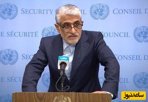 درخواست ایران از شورای امنیت برای محکومیت نقض حاکمیت و تمامیت ارضی سوریه
