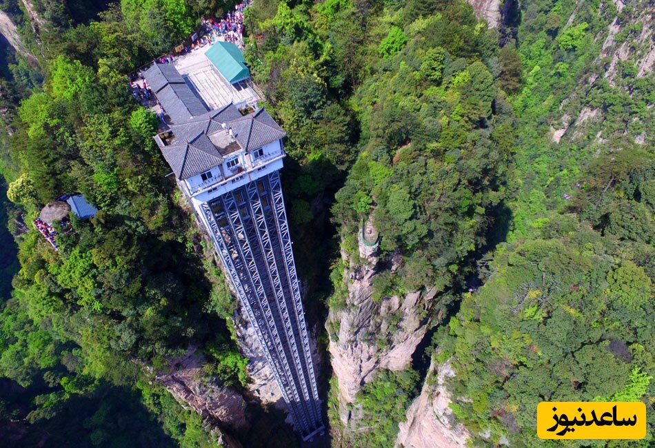 رونمایی از بلندترین آسانسور طبیعی دنیا با طول 326 متر/ ابتکار تحسین برانگیز چینی ها برای رسیدن به قله کوه+ویدیو