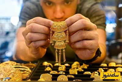 اگر قصد خرید طلا دارید مراقب باشید؛ پشت‌پرده‌ی قیمت‌های عجیب در سایت‌های خرید طلا چیست؟