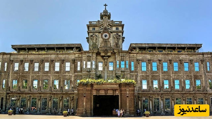 دانشگاه  مانیلا فیلیپین University of the Philippines, Ateneo de Manila 