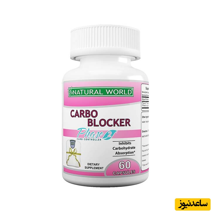 موارد منع مصرف کپسول کربو بلاکر + تداخل دارویی